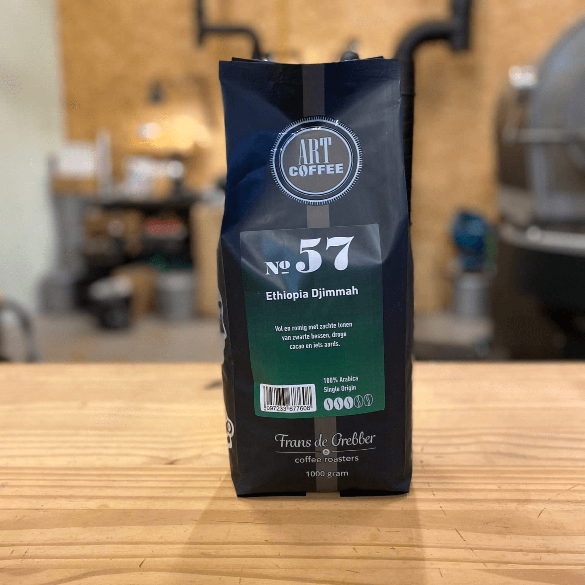 57 Äthiopien Djimmah Kaffee